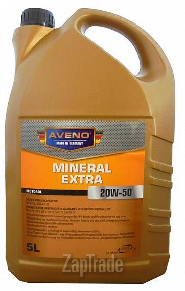 ������ �������� ����� Aveno Mineral Extra,  � ��������-�������� � ������
