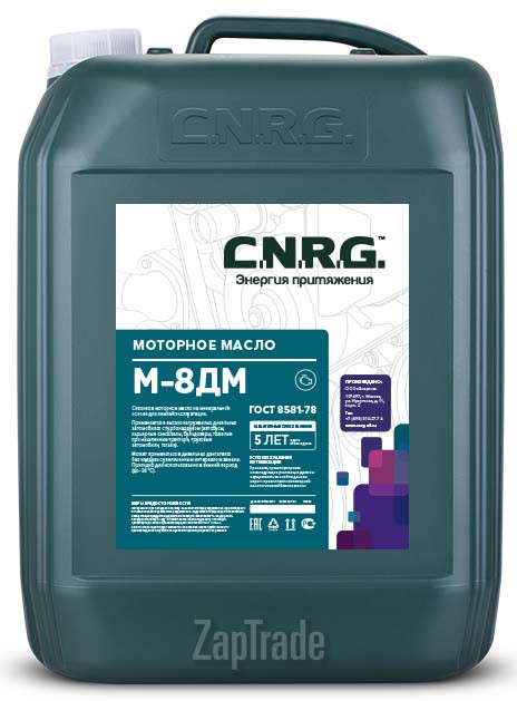 ������ �������� ����� C.n.r.g. �-8��,  � ��������-�������� � ������