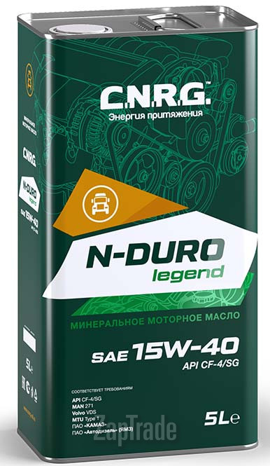 ������ �������� ����� C.n.r.g. N-Duro Legend,  � ��������-�������� � ������