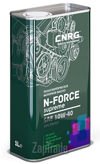 ������ �������� ����� C.n.r.g. N-Force Supreme,  � ��������-�������� � ������