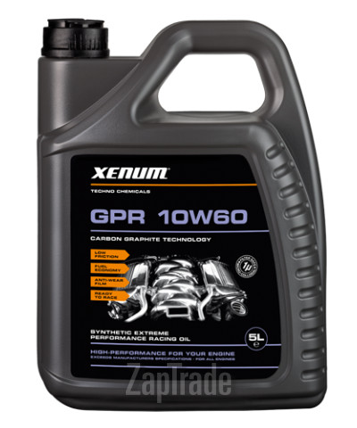 ������ �������� ����� Xenum GPR � ������-��������,  � ��������-�������� � ������