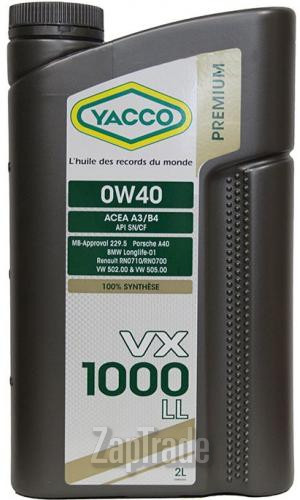������ �������� ����� Yacco VX 1000 LL,  � ��������-�������� � ������