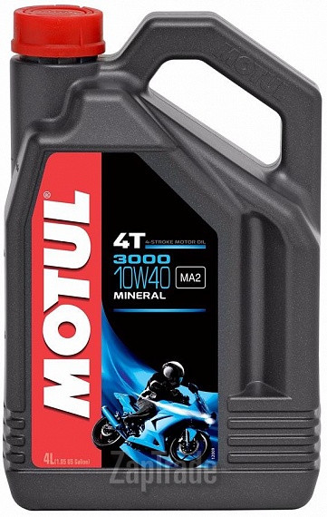 ������ �������� ����� Motul 3000 4T,  � ��������-�������� � ������