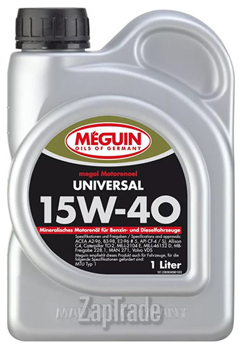 ������ �������� ����� Meguin Megol Motorenoel Universal,  � ��������-�������� � ������