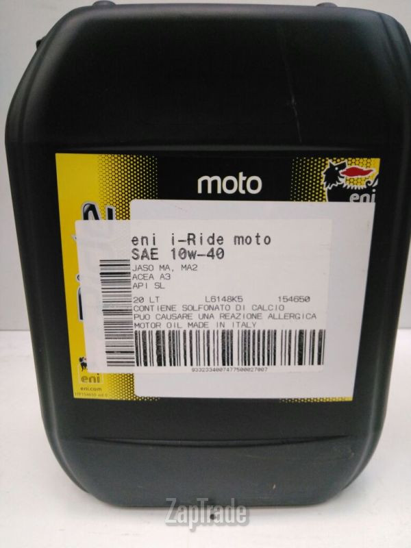 ������ �������� ����� Eni I-RIDE MOTO,  � ��������-�������� � ������