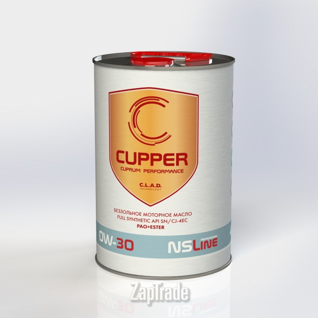 ������ �������� ����� Cupper NSLine,  � ��������-�������� � ������
