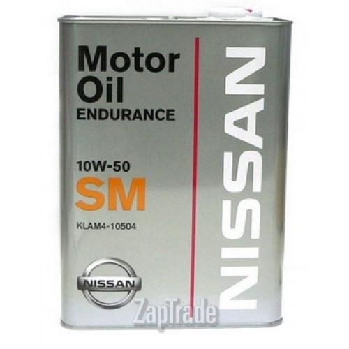 ������ �������� ����� Nissan Endurance,  � ��������-�������� � ������