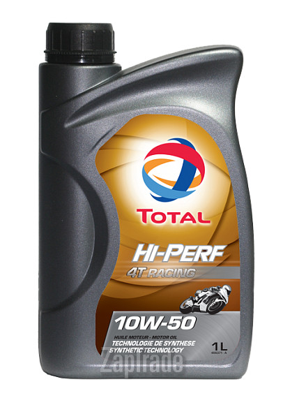 ������ �������� ����� Total Hi-Perf 4T Racing,  � ��������-�������� � ������