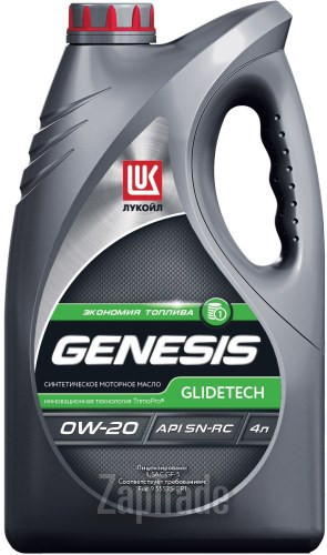 ������ �������� ����� Lukoil GENESIS GLIDETECH,  � ��������-�������� � ������