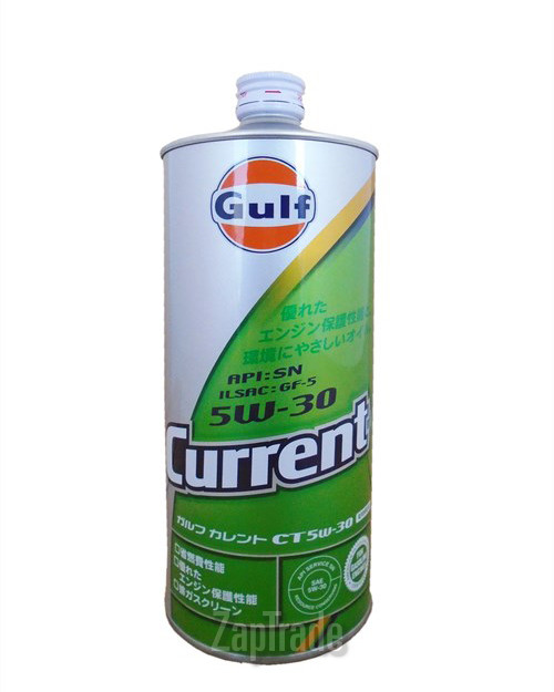 ������ �������� ����� Gulf Current CT GF-5,  � ��������-�������� � ������