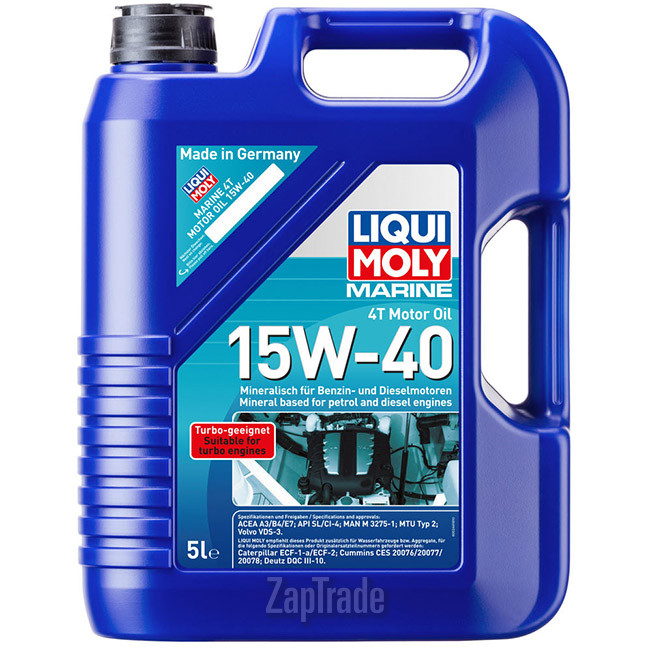 ������ �������� ����� Liqui moly Marine 4T Motor Oil,  � ��������-�������� � ������