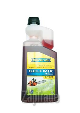 ������ �������� ����� Ravenol SELFMIX 2T,  � ��������-�������� � ������
