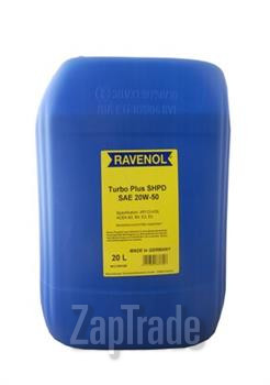 ������ �������� ����� Ravenol Turbo-Plus SHPD,  � ��������-�������� � ������