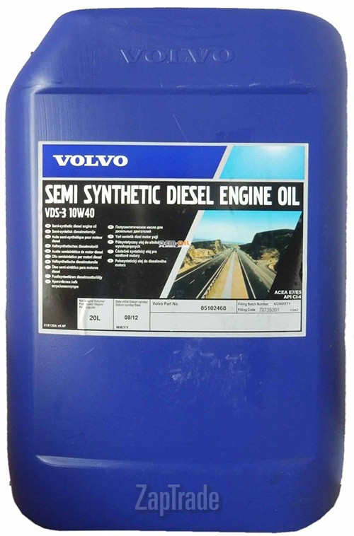 ������ �������� ����� Volvo VDS-3,  � ��������-�������� � ������