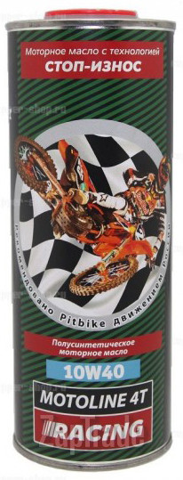 ������ �������� ����� Cupper Motoline 4T,  � ��������-�������� � ������