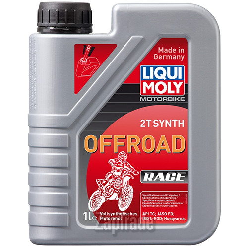 ������ �������� ����� Liqui moly Motorbike 2T Synth Offroad Race,  � ��������-�������� � ������