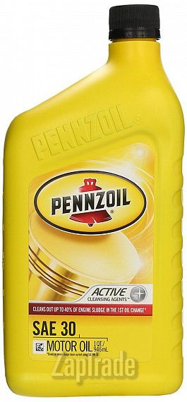 ������ �������� ����� Pennzoil Motor Oil,  � ��������-�������� � ������