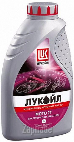 ������ �������� ����� Lukoil ���� 2�,  � ��������-�������� � ������