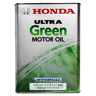 ������ �������� ����� Honda Ultra Green,  � ��������-�������� � ������