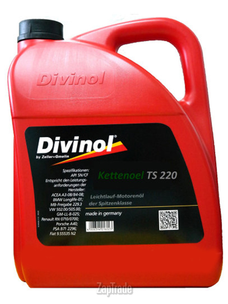 ������ �������� ����� Divinol Kettenoel TS 220,  � ��������-�������� � ������