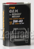 ������ �������� ����� Mannol 7705 O.E.M. for Renault Nissan,  � ��������-�������� � ������