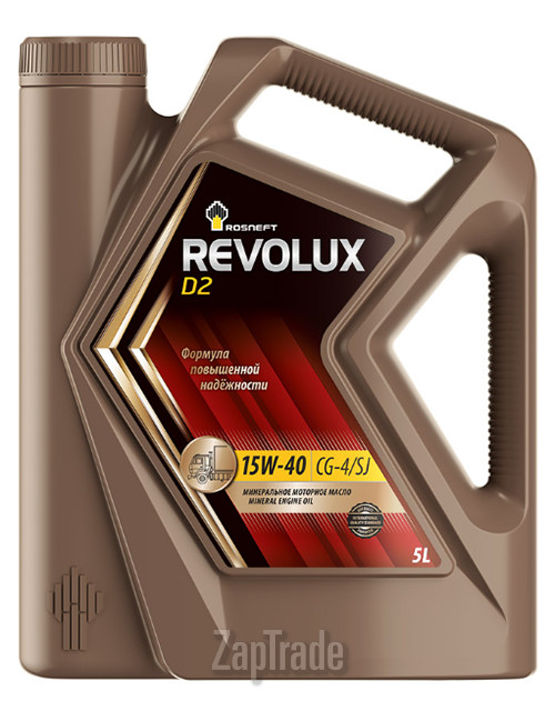 ������ �������� ����� �������� Revolux D2,  � ��������-�������� � ������
