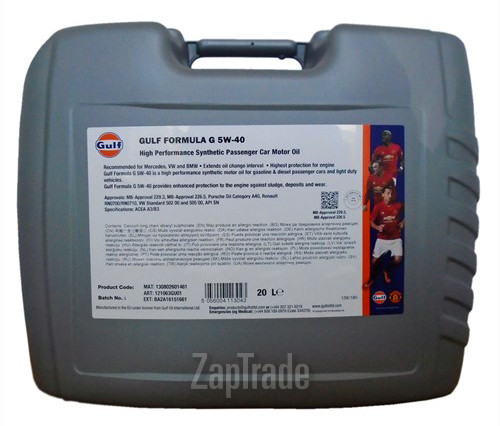 ������ �������� ����� Gulf Formula G,  � ��������-�������� � ������