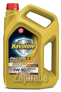 ������ �������� ����� Texaco HAVOLINE PRODS V,  � ��������-�������� � ������