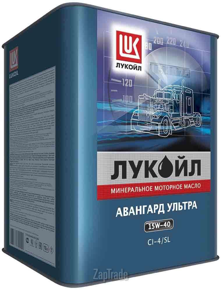 ������ �������� ����� Lukoil �������� ������,  � ��������-�������� � ������