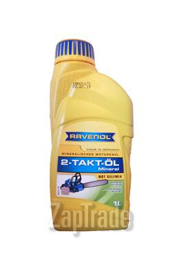 ������ �������� ����� Ravenol 2-Takt Motorenol nicht selbstmischend,  � ��������-�������� � ������