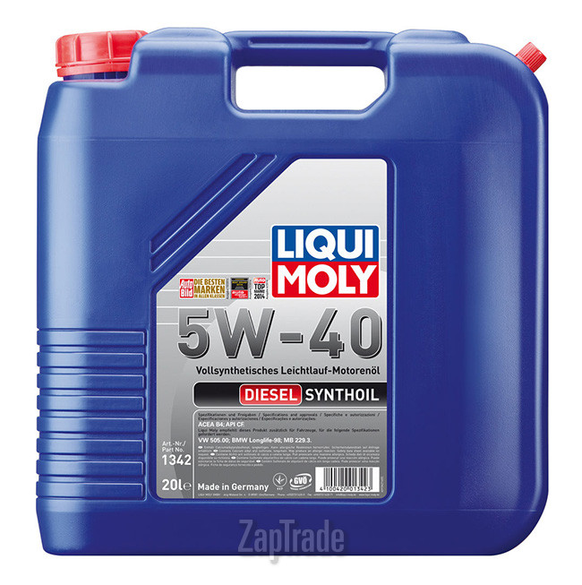 ������ �������� ����� Liqui moly Diesel Synthoil,  � ��������-�������� � ������