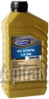 ������ �������� ����� Aveno HC Synth. LS UN,  � ��������-�������� � ������