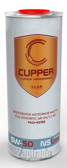 ������ �������� ����� Cupper NSLine,  � ��������-�������� � ������