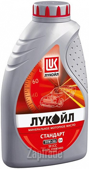 ������ �������� ����� Lukoil ��������,  � ��������-�������� � ������