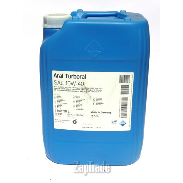 ������ �������� ����� Aral Turboral,  � ��������-�������� � ������