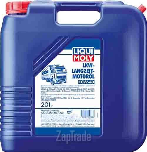 ������ �������� ����� Liqui moly LKW-Langzeit-Motoroil Basic,  � ��������-�������� � ������