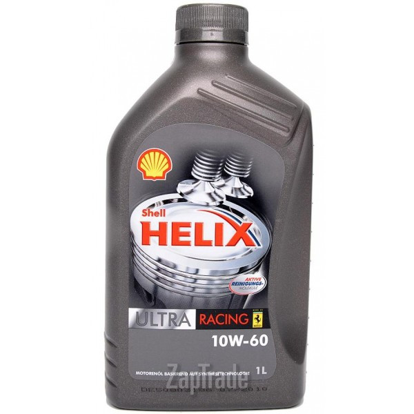 ������ �������� ����� Shell Helix Ultra Racing,  � ��������-�������� � ������