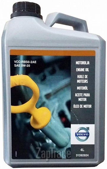 ������ �������� ����� Volvo ENGINE OIL 0W-20,  � ��������-�������� � ������