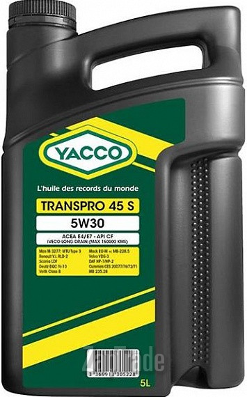 ������ �������� ����� Yacco Transpro 45 S,  � ��������-�������� � ������