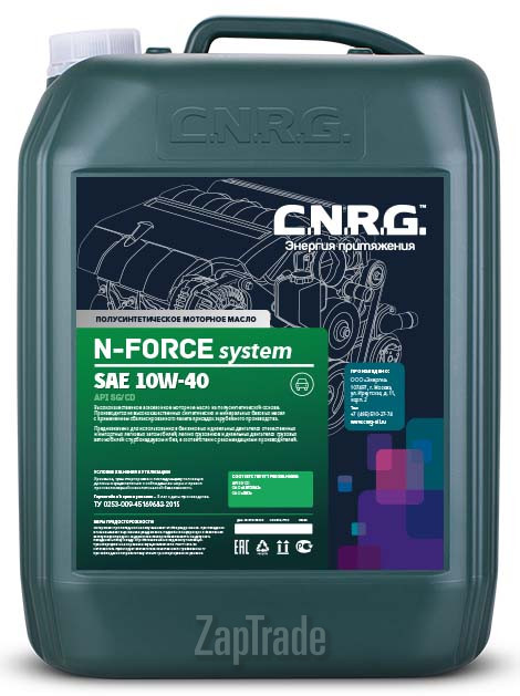 ������ �������� ����� C.n.r.g. N-Force System,  � ��������-�������� � ������