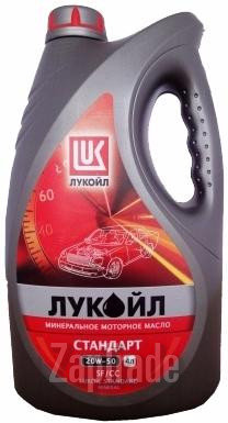 ������ �������� ����� Lukoil ��������,  � ��������-�������� � ������