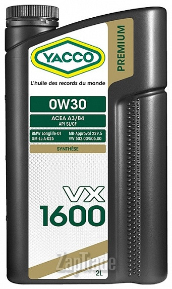 ������ �������� ����� Yacco VX 1600,  � ��������-�������� � ������