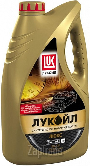 ������ �������� ����� Lukoil ����,  � ��������-�������� � ������