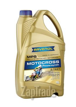 ������ �������� ����� Ravenol MPS Motocross Powersynth 2T,  � ��������-�������� � ������