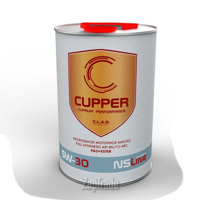 ������ �������� ����� Cupper NSLine,  � ��������-�������� � ������