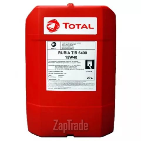 ������ �������� ����� Total RUBIA TIR 6400,  � ��������-�������� � ������