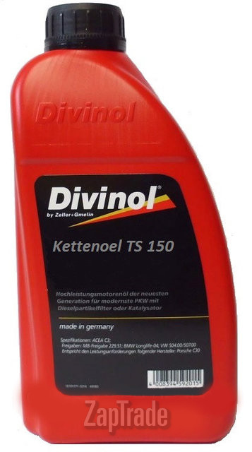 ������ �������� ����� Divinol Kettenoel TS 150,  � ��������-�������� � ������