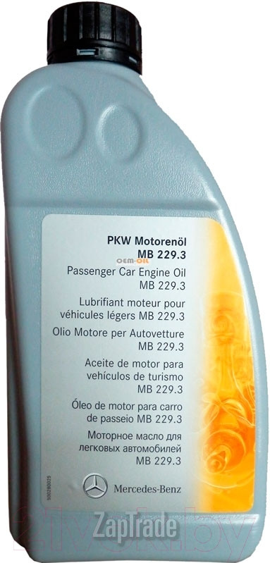 ������ �������� ����� Mercedes-benz LowSpash-Motorol,  � ��������-�������� � ������