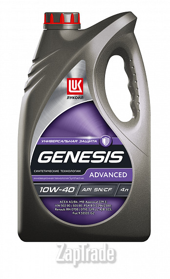 ������ �������� ����� Lukoil Genesis Advanced,  � ��������-�������� � ������