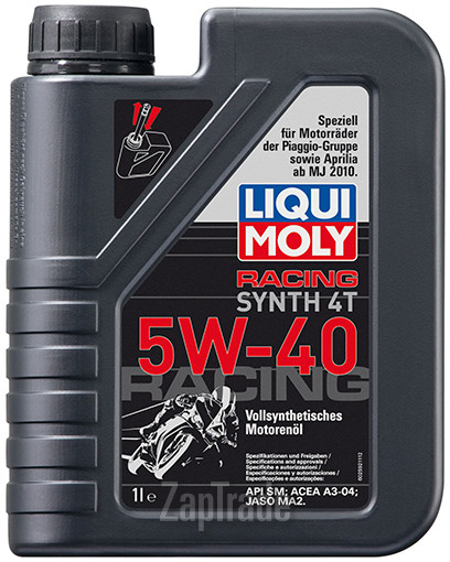 ������ �������� ����� Liqui moly Racing Synth 4T,  � ��������-�������� � ������